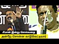 மாவீரன் j.குரு'வின் உணர்ச்சிமிக்க உரை|kaduvetti Guru speech about pongal gift|#pmk #vanniyar #jguru