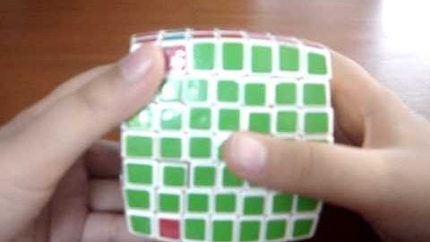 How To Solve A V-Cube 7 Alphabet Pattern-E.MPG