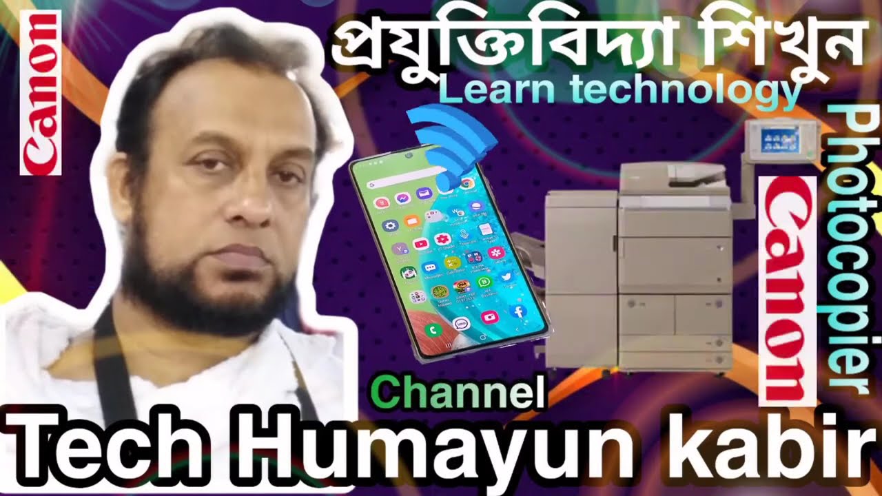How To Take Print Out Canon Printer To Print From Mobile To Photocopier 