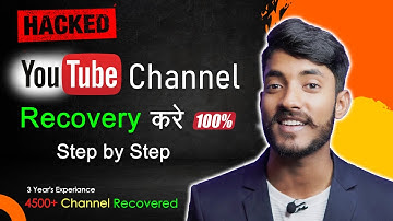 How to Recover Hacked YouTube Channel in 2025 | How to fill youtube Hijacking form 2025