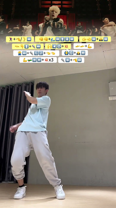 SEVENTEEN (세븐틴) - SUPER 손오공 Dance Tutorial