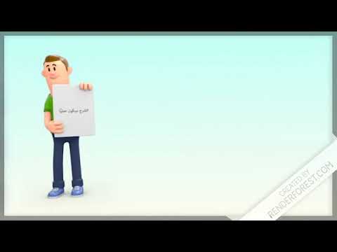 ماتريال امتحان البنك الزراعي للمرحله الثانيه والاولى وتصلح الماتريال لجميع امتحانات البنوك