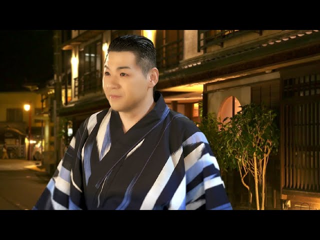 城崎しぐれ月NEW!大江裕