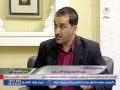 د صفاء برهان وليد الكعبة امام الانسانية mp3