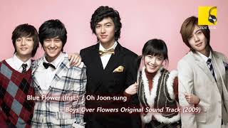 Blue Flower (Inst.) - Oh Joon-sung (Boys Over Flowers OST)