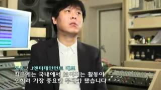 KBS스페셜 - KBS Special 20110626  #006