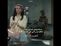 فدوهه زوجي زعيم مافيا  اكسبلور  مسلسلات اعتني  