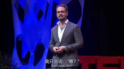 【中英字幕】为什么我们学语言这么艰难？Why We Struggle Learning Languages   Gabriel Wyner   TEDxNewBedford - 天天要闻