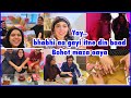 Bhabhi ke aane ki khushi & 2 Million celebration | made bhabhi’s fav food | ibrahim family | vlog