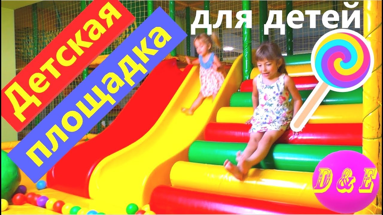 деньги для детской игры деньги для детской игры