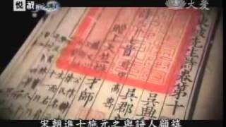 20101208-2《悅讀浮世繪》看Carol與孩子玩繪本