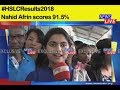 EXCLUSIVE: Singer Nahid Afrin speaks to News Live after passing HSLC exam with flying colours
