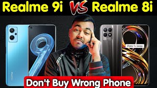 Realme 9i vs Realme 8i Best Smartphone Under 14000 January 2022 | Realme 8i vs Realme 9i | Realme 9i