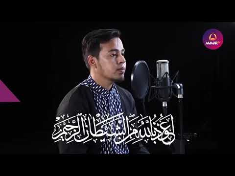 Salim Bahanan - Surah Fussilat ayat 30-38 #MasyaAllah ️ ...