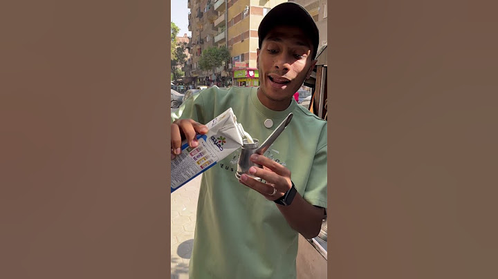 قهوة فرنساوي بطريقة بسيطة وسهلة | هتحتاج مكونين اتنين بس