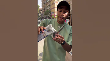 قهوة فرنساوي بطريقة بسيطة وسهلة هتحتاج مكونين اتنين بس 