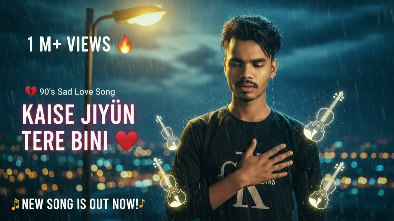 Sad Hindi Love Songs 2026 - Heart Touching Love Songs — ATUL MK YouTube video