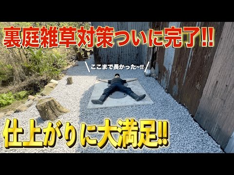 8言語対応！グロスターのコミュニティガーデンが移民家族を支える理由