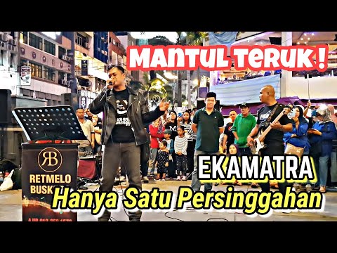 Video: Apakah itu tepi titisan?