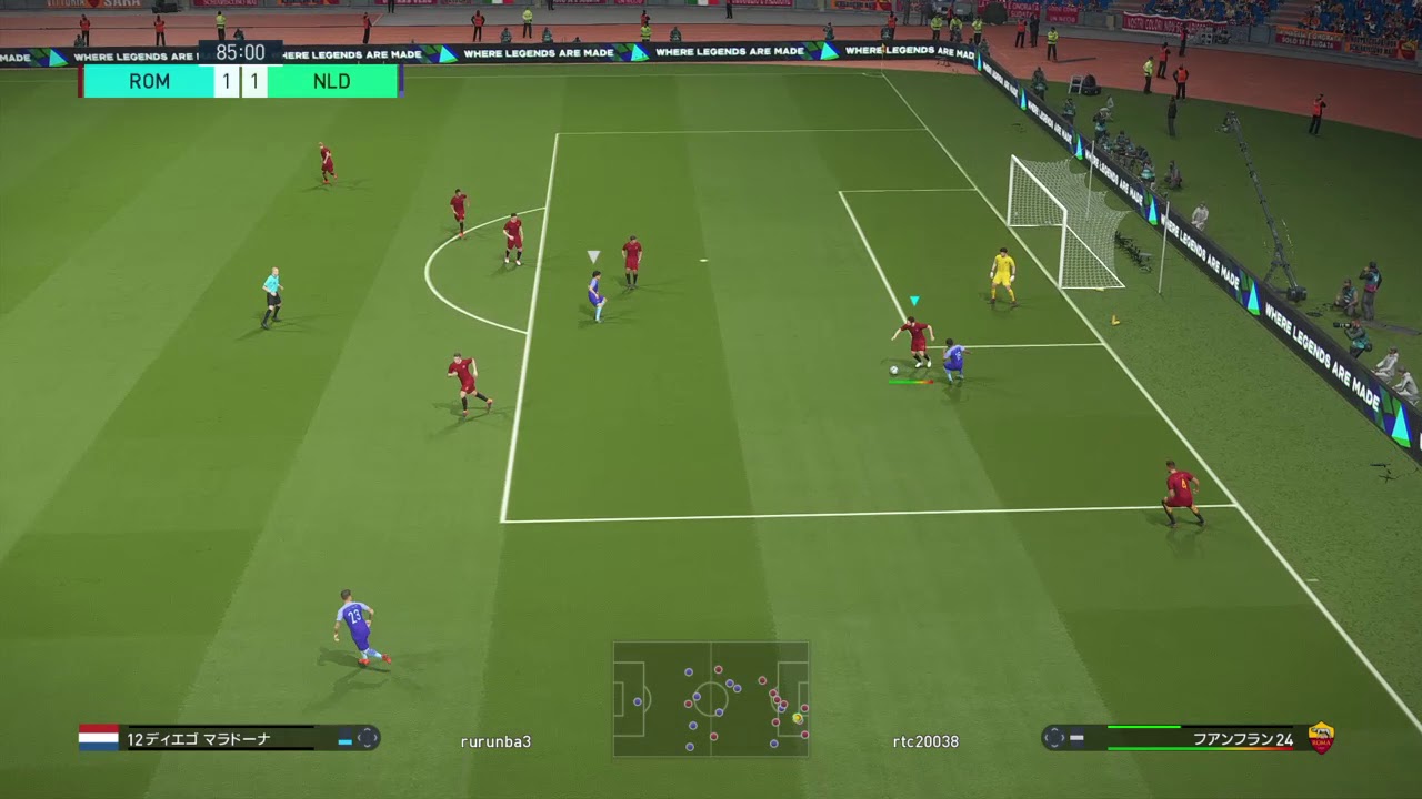 Winning Eleven 2019 Untuk Pc