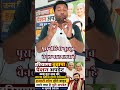 Haryana Budapa Pension Update