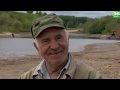 Как умирает река Волга. Часть 2 | ТНВ