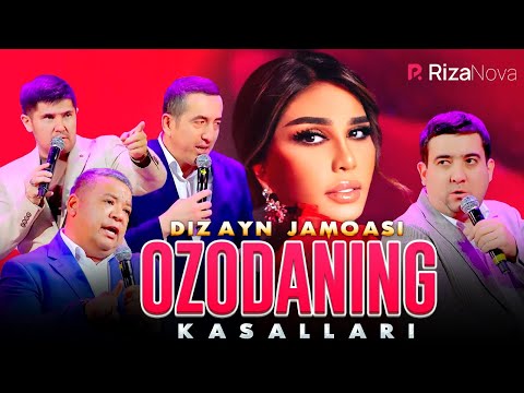 видео: Dizayn jamoasi - Ozodaning kasallari (New)