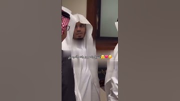 الشيخ ياسر بن راشد الدوسري🤗 #سراويل#منتشر#تلاوة_القرآن#القرآن الكريم
