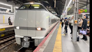 大阪駅を発車する683系（「サンダーバード40号」からの回送）