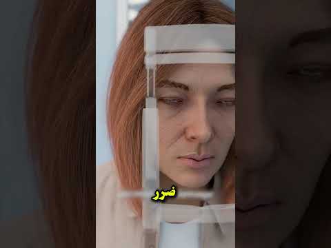 كارثة تجميلية تخسرها نصف بصرها حادث مروع صالون تجميل كارثة