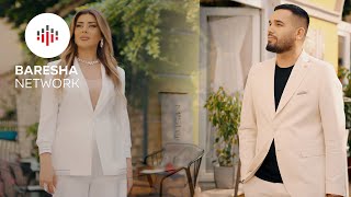 Ismet Balaj x Lendita Selimi - ERDH VERA (Official Music Video)