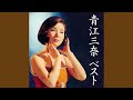 国際線待合室