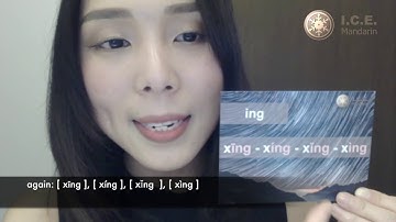 How to pronounce letter combination "ing" in Chinese?
