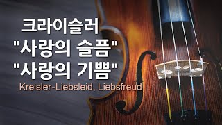 크라이슬러 