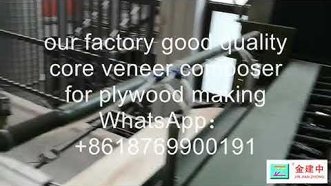 plywood core veneer splicer composer jointing machine core stitching machine