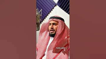 الشيخ هارون جعشة اليمني ما تيسر من سورة النساء بصوت جميل