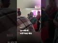 Kanpur में दिखी नई राजनीतिक तस्वीर, सपा MLA के स्कूल का BJP पार्षद की पत्नी ने किया उद्घाटन!
