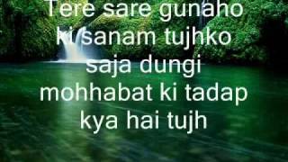 Video thumbnail of "♥♠♥✩♪***AkElE TaNhA JiYa nA JaYe wItH LyRiCs  UpLoAd bY: Saddam***♥♠♥✩♪♪"