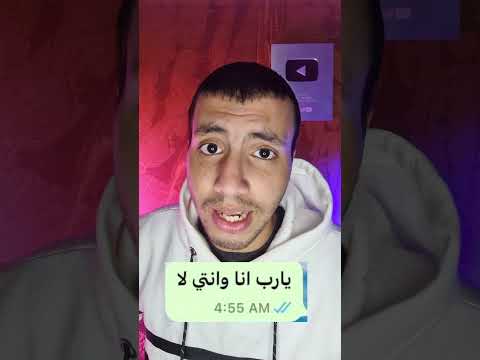 فشخ الخواطر