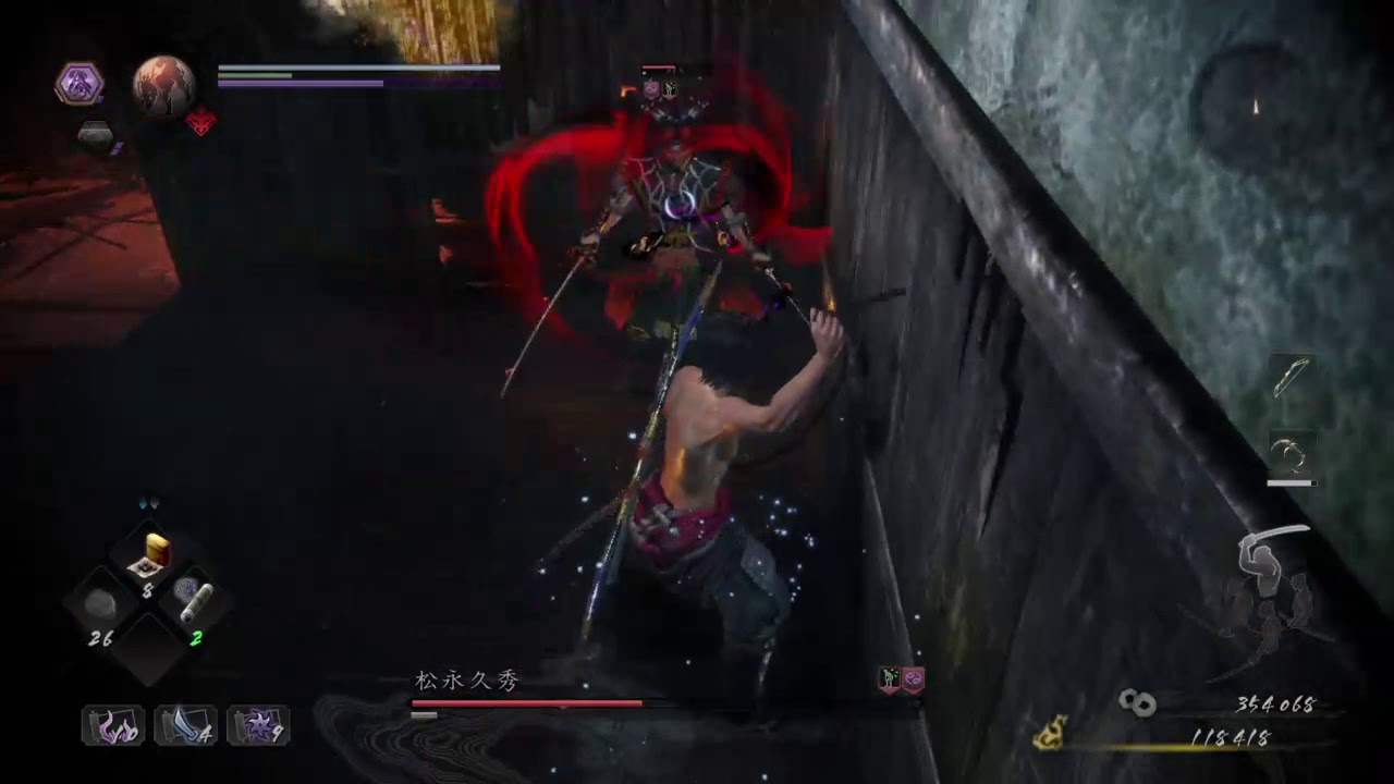 攻略 九武器無傷對決松永久秀 仁王2 Lct 看板playstation 批踢踢實業坊