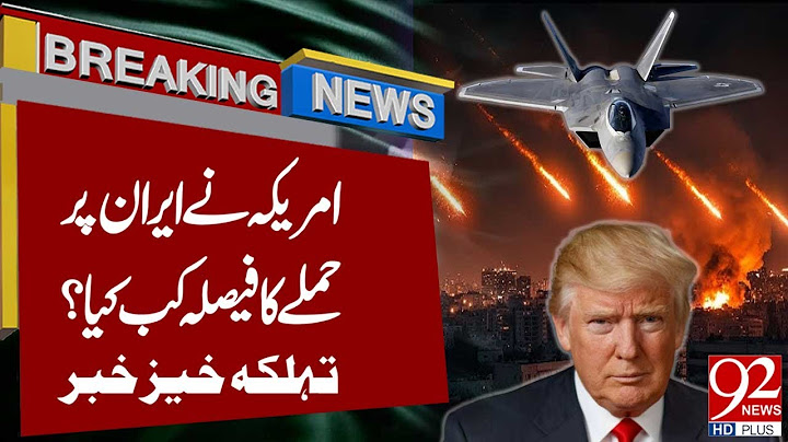 When Did the US Decide to Strike Iran? | Secret Decision Timeline Revealed | Breaking News | 92News