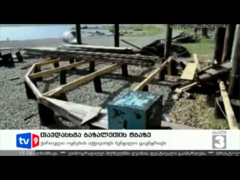 ახალი 3 | 01.05.12