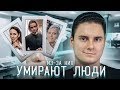 "ВРАЧИ" ИЗ ИНСТАГРАМА номинированы на премию ВРАЛ-2019