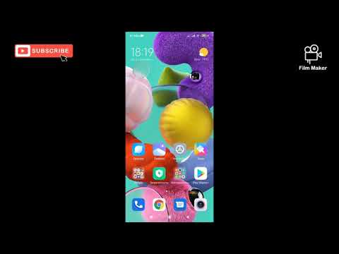 Выложение фильмов В You Tube канал . БЕЗ АВТОРСКИХ ПРАВ !!!!!