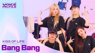 [4K] KISS OF LIFE - Bang Bang (by Jessi J, Ariana Grande, Nicki Minaj)｜VOICE PROFILE｜blip originals