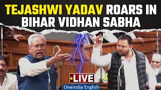 Bihar Floor Test : Tejashwi Yadav roars in Bihar Vidhan Sabha | NItish Kumar | Oneindia News