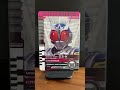 変身音 CSMディケイドライバー カメンライド G3X Shorts 