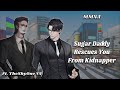 Kidnapped sugar daddy rescues you mm4a asmr roleplay