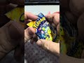 Opening 5 packs of Surging Sparks  #pokemon #myteamforscarletandviolet #pokemoncards #pokemontcg