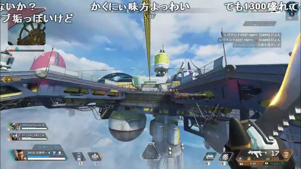 【Twitch】うんこちゃん『余韻PEX』2/2【2023/10/04】